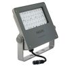 Прожектор светодиодный BVP381 LED130/NW 100W 220-240V AMB GM PHILIPS Прожектор светодиодный BVP381 LED130/NW 100W 220-240V AMB GM PHILIPS