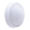 Світлодіодний вологозахищений накладний світильник WT045C LED12/NW PSU CFW L1054 PHILIPS Світлодіодний вологозахищений накладний світильник WT045C LED12/NW PSU CFW L1054 PHILIPS