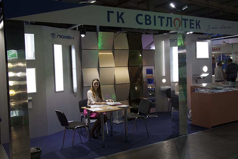 LedExpo Ukraine-2015